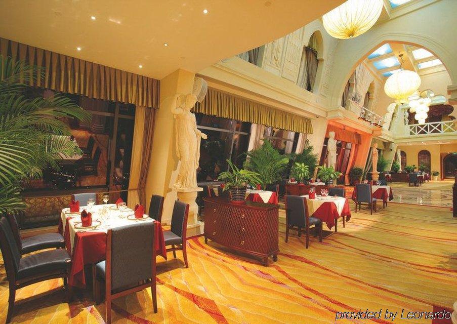 Beijing Orientalbay International Hotel Restaurant billede