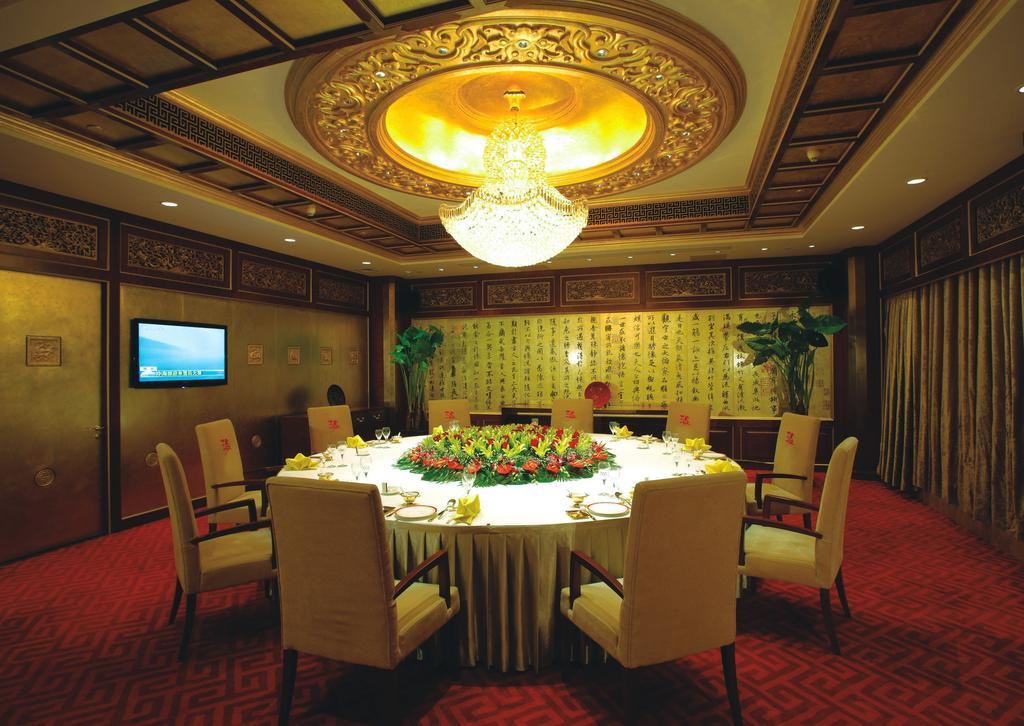 Beijing Orientalbay International Hotel Eksteriør billede